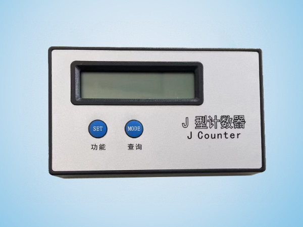 KTSG-J無源液晶動作計(jì)數(shù)器